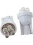 2x W5W T10 501 Xenon White 4 LED Sidelight / Sayı Plakası / Iç Ampul Işığı (Yurt Dışından) 1