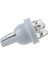 2x W5W T10 501 Xenon White 4 LED Sidelight / Sayı Plakası / Iç Ampul Işığı (Yurt Dışından) 4