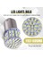2pcs 6000K Beyaz 1157 50SMD Kayalı Fren LED Işıklar Ampul BAY15D 12V (Yurt Dışından) 5