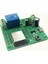 Bir Kanal Rölesi ESP32 Wood Geliştirme Kurulu Tek Röle Modülü Dc 7-60V Ev Cihazı Aksesuarları Için Güç Kaynağı (Yurt Dışından) 2