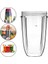Nutribullet 900W 600W Yedek Mermi Sıkacağı Için Meyve Sıkacağı Kupası (Yurt Dışından) 5