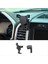 Frod F150 2015-2020 Için Dash Telefon Montaj Tutucu Gösterge Paneli 360 ° Mobil Cep Telefonu Tutucu Aksesuarları (Yurt Dışından) 2