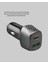 38W Araç Şarj Cihazı Type-C Pd USB Hızlı Şarj Çift Port - FEİ6951-4096 2