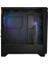 Msı Mpg Gungnir 300R Airflow Argb Fanlı Siyah E-Atx Oyuncu Kasası Outlet 2