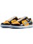 Dunk Low Retro Se 'laser Orange' Erkek Sneaker Ayakkabı IB6400-001 4