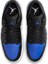Air Jordan 1 Low Erkek Basketbol Ayakkabısı 553558-042 5