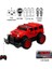 Oyuncak Uzaktan Kumandalı Pilli Full Fonksiyon Işıklı Atabilen Offroad Yüksek Teker Araba Jeep, Kutulu ve Dayanıklı Malzeme (Kırmızı) 1