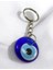 El Yapımı Mavi Nazar Boncuklu Anahtarlık, Hediyelik Anahtarlık 1