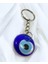 El Yapımı Mavi Nazar Boncuklu Anahtarlık, Hediyelik Anahtarlık 2