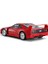 Rastar 1:14 Ferrari F40 Uzaktan Kumandalı Araba 2