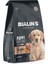 Bialins Premium Yavru Köpek Maması Somonlu 2.5kg 1