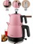 Pembe Çay Makinesi ve Su Isıtıcısı 2 Litre Kapasite Paslanmaz Çelik ve Plastik Malzemeden 4
