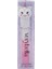 Bfs VRB55100 Very Bella - Unicorn Lip Gloss 3