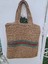 Handmade Doğal Renk Rafya Omuz Çantası 42X40 Cm-Rafya Jüt Dokulu Omuz Askılı Çizgili Hasır Çanta 3