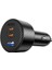 WI-CC026 Hızlı Şarj Özellikli Pd Type-C + Usb-A Portlu Aramid Fiber Araç Şarj Aleti 200W Siyah 3