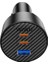 WI-CC026 Hızlı Şarj Özellikli Pd Type-C + Usb-A Portlu Aramid Fiber Araç Şarj Aleti 200W Siyah 6