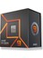 Ryzen 9 7950X 4.5ghz 64MB Önbellek 16 Çekirdek Am5 5nm Box (Kutulu) Cpu Işlemci 1