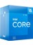 I5 12400F 18MB 6çekirdekli VGA Yok 1700P 65W Kutulu+Fanlı 1