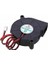 5015 12V Dc Salyangoz Fan 2 Pin 3D Yazıcı Soğutma Fanı Santirfüj Havalandırma Klima Türbin Kuluçka 5