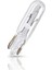 W1.2W T5 Gösterge Ampulü, 12516CP 12V, 10'lu Paket 2