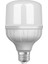 27W (152W) Büyük Boy Torch LED Ampul Beyaz Jumbo Lamba 865 17,5 cm 1