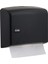 K1B Z Katlı Kağıt Havlu Dispenseri Siyah-Kapasite 200 Kağıt 1
