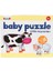 Puzzle - Çiftlik Hayvanları 1