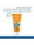 Sun Care Çok Yüksek Korumalı Çocuk Güneş Kremi,% 100 Botanik Aktif, 50 Spf, 200 ml 3