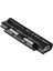 Cell J1KND Dizüstü Bilgisayar Bataryası Dell Inspiron 13R N3010/14R N4010/15 M5030 M5040 N5040/15R M5010 M501R/Q15R M5110 Standard - Green Cell Zellen 4400 Mah Siyah DE01_AD_2 5