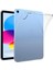 10. Nesil ile Uyumlu Şeffaf Kılıf Silikon Tablet Kılıfı Ultra Ince Buzlu Şeffaf Kılıf (Ipad 10. Nesil Yeni) 1