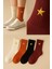 Kadın Yıldız Nakışlı Çorap Seti 4’lü Renkli Yazlık Kışlık 1