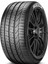 295/40R20 106Y P ZERO(N0) 2