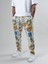 Etnik Desenli Erkek Baget Pantolon COC2588 3