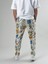 Etnik Desenli Erkek Baget Pantolon COC2588 5