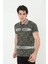 Erkek Yakalı Slim Fit Baskılı T-Shirt - Haki 1
