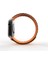 Apple Watch 7 41MM Softtouch Active Mıknatıslı Silikon Kordon Kayış 6