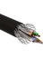 Irenıs Cat7 S/ftp Pur Endüstriyel Dış Ortam Kablosu 3