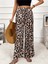 Kadın Yüksek Bel Beli Lastikli Bağcıklı Leopar Desenli Süprem Pantolon 2