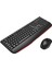 Frısby FK-4890WQ Kablosuz Q Klavye-Mouse Set 2