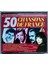 50 Chansons De France Çift CD (Orjnal 1988 Dönem Baskı Cd) 1