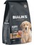 Bialins Premium Yavru Köpek Maması Somonlu 12KG 1