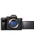 Alpha 7 Iv | Uzmanlar Için Aynasız Tam Format Kamera (33 Megapiksel, Gerçek Zamanlı Odaklama, Saniyede 10 Kare Hız, 4K 60P Video, Ayarlanabilir Tam Dokunmatik Ekran) 1
