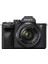Alpha 7 Iv | Aynasız Tam Format Kamera, Uzmanlar Için, SEL2870 Dahil (33 Megapiksel, Gerçek Zamanlı Odaklama, Saniyede 10 Kare Hız, 4K 60P Video, Ayarlanabilir Tam Dokunmatik Ekran) 1