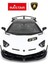 R/c Araba 1/14 Lamborghini Ntador Svj F/f Işıklı 24GHZ 2
