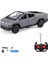 Oyuncak Uzaktan Kumandalı 1:14 Ölçek Şarjlı Tsl Pick Up Model Araba 500 Mah Batarya 26 cm 3