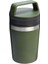 Stanley Cafe To-Go Travel Mug Termos Bardak, Haki (Dried), 0.23 Litre 1