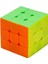 Neon Cube Zeka Küpü 3X3X3 1