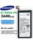Samsung Galaxy G935 S7 Edge Uyumlu Samsung EB-BG935ABE 3600 Mah Batarya Pil 1