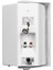 F-LHY5S 5.25" (13.5 Cm) Hat Trafolu Duvar Tipi Sütun Hoparlör (20W Rms / 180W Peak - Mp3 USB Uyumlu) - Beyaz 3