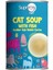 Cat Ton Balıklı Kedi Çorbası 1 Adet 135 ml 1